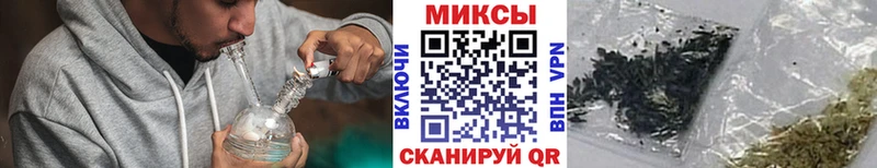 Бутират вода  Купить закладки  Кизел 