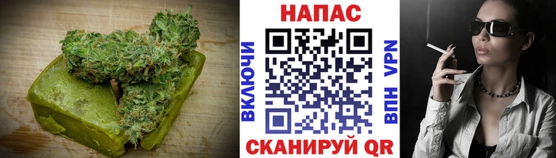 Купить  Кизел  Cannafood марихуана 