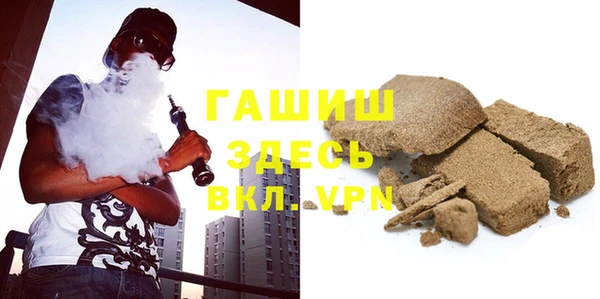 мефедрон VHQ Дмитров