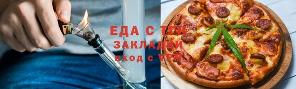 кокаин VHQ Дмитровск