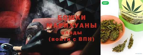 мефедрон VHQ Дмитров