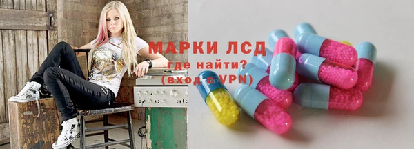 спиды Дмитриев