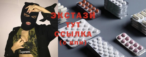 спиды Дмитриев