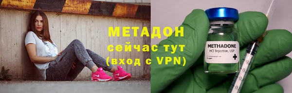 спиды Дмитриев