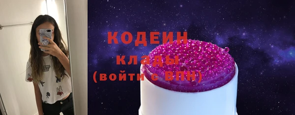 мефедрон VHQ Дмитров