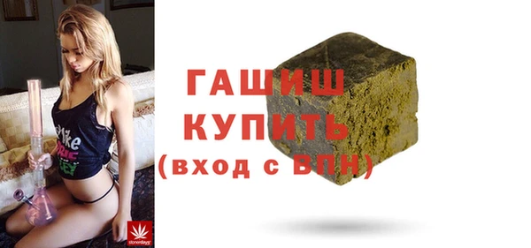 кокаин VHQ Дмитровск