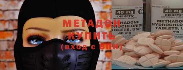 мефедрон VHQ Дмитров