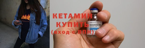 мефедрон VHQ Дмитров