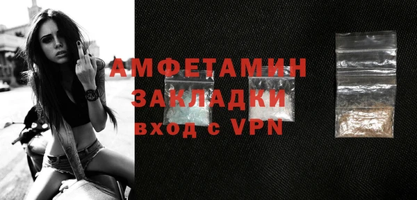 кокаин VHQ Дмитровск
