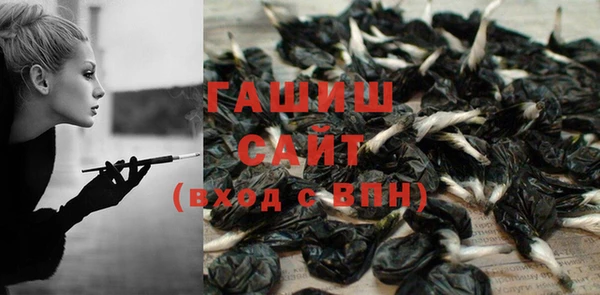 кокаин VHQ Дмитровск