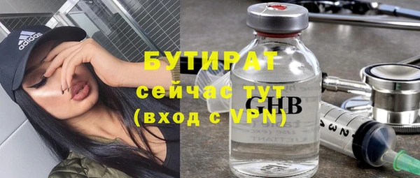 спиды Дмитриев