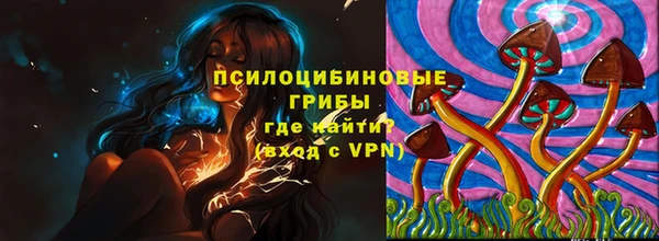 мефедрон VHQ Дмитров