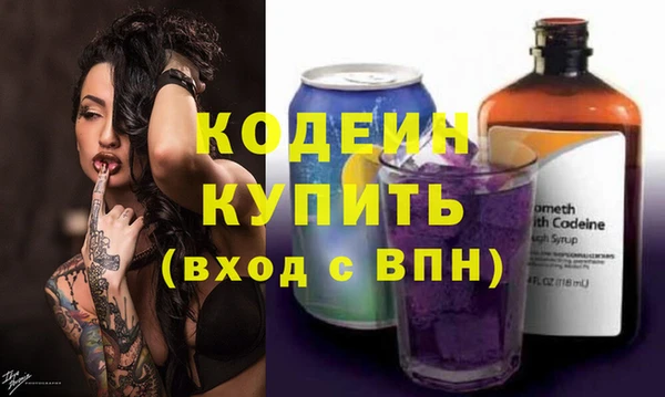 мефедрон VHQ Дмитров