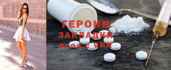 спиды Дмитриев