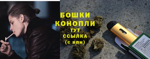 мефедрон VHQ Дмитров