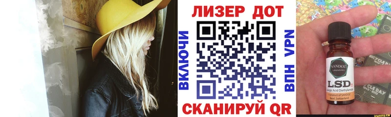 Купить где  Кизел  Марки NBOMe 1,5мг 