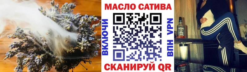 Купить закладки  Кизел  ТГК вейп с тгк 
