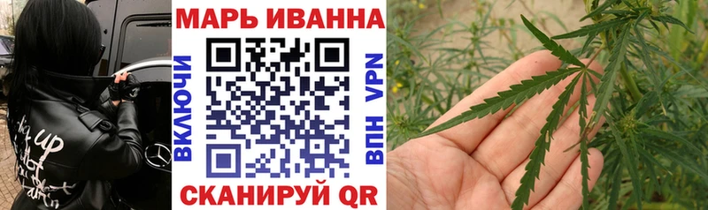 МАРИХУАНА Ganja  Купить  Кизел 